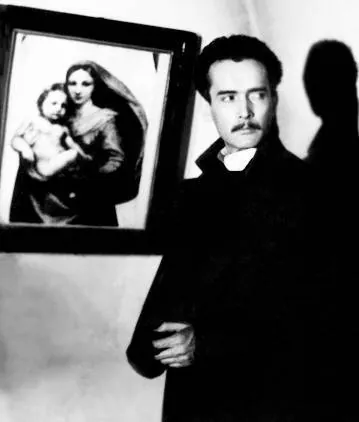 Бесы (1992) через торрент скачать Бесы (1992) фильм через торрент скачать