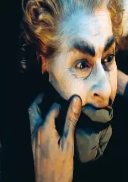 Страх (1983) в хорошем качестве через торрент Страх (1983) фильм в хорошем качестве через торрент