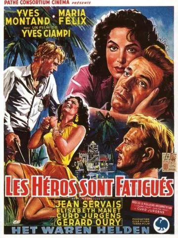 Герои устали / Les héros sont fatigués (1955) фильм скачать через торрент в хорошем качестве