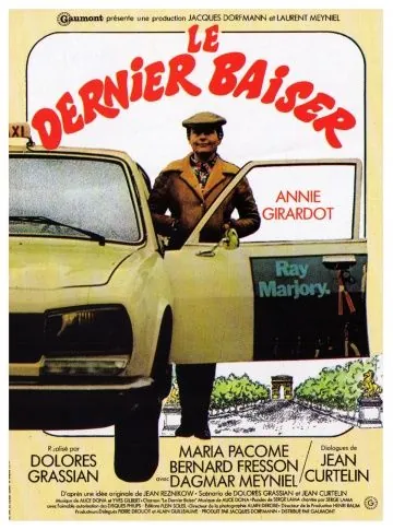 Последний поцелуй / Le Dernier baiser (1977) фильм скачать через торрент в хорошем качестве
