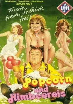 Воздушная кукуруза и малиновое мороженое / Popcorn und Himbeereis (1978) фильм скачать через торрент в хорошем качестве
