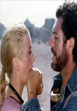 Сука (1972) в хорошем качестве через торрент Сука (1972) фильм в хорошем качестве через торрент