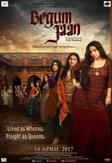 Бегум Джан / Begum Jaan (2017) фильм скачать через торрент в хорошем качестве