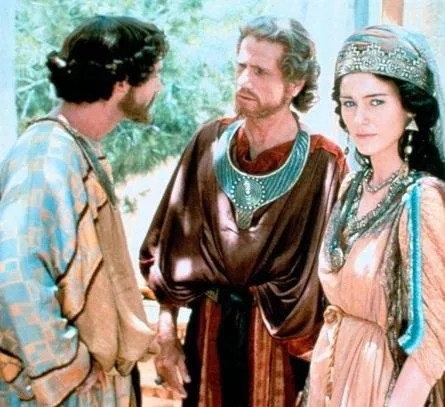 Есфирь Прекрасная (1999) в хорошем качестве через торрент Есфирь Прекрасная (1999) фильм в хорошем качестве через торрент