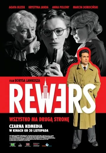 Реверс / Rewers (2009) фильм скачать через торрент в хорошем качестве