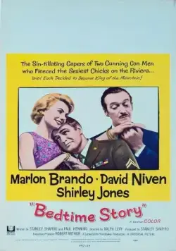 История на ночь / Bedtime Story (1964) фильм скачать через торрент в хорошем качестве