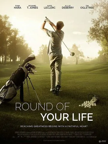 Раунд твоей жизни / Round of Your Life (2019) фильм скачать через торрент в хорошем качестве