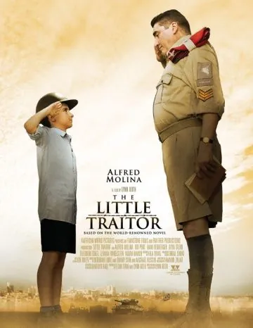 Маленький предатель / The Little Traitor (2007) фильм скачать через торрент в хорошем качестве