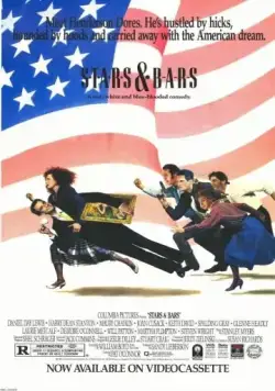 Звезды и полосы / Stars and Bars (1988) фильм скачать через торрент в хорошем качестве