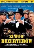 Золото дезертиров / Złoto dezerterów (1998) фильм скачать через торрент в хорошем качестве