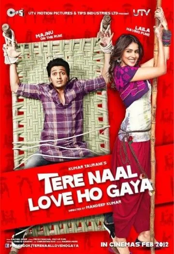 Чувствую любовь к тебе / Tere Naal Love Ho Gaya (2012) фильм скачать через торрент в хорошем качестве