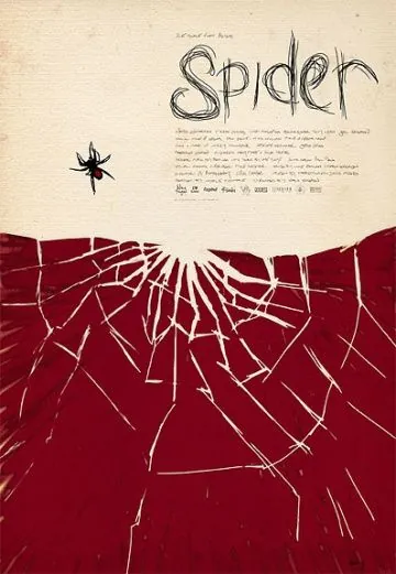 Паук / Spider (2007) фильм скачать через торрент в хорошем качестве