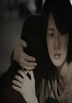 Подозреваемый Икс (2012) в хорошем качестве через торрент Подозреваемый Икс (2012) фильм в хорошем качестве через торрент