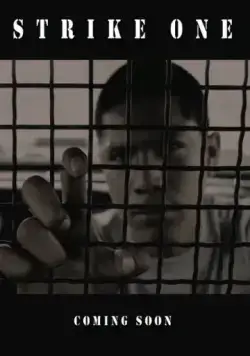 Сокрушительный удар / Strike One (2014) фильм скачать через торрент в хорошем качестве