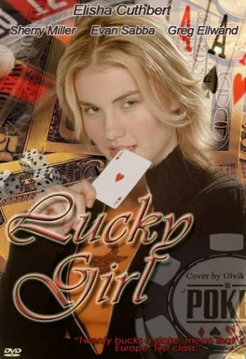 Счастливая девочка / Lucky Girl (2001) фильм скачать через торрент в хорошем качестве