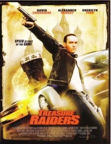 Охотники за сокровищами / Treasure Raiders (2007) фильм скачать через торрент в хорошем качестве