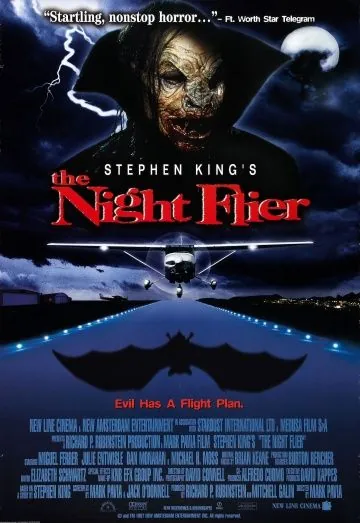 Ночной полет / The Night Flier (1997) фильм скачать через торрент в хорошем качестве