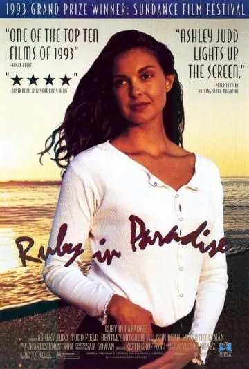 Руби в раю / Ruby in Paradise (1993) фильм скачать через торрент в хорошем качестве