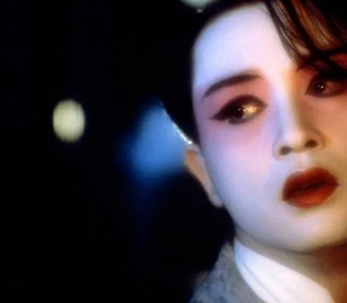 Прощай, моя наложница (1992) в хорошем качестве через торрент Прощай, моя наложница (1992) фильм в хорошем качестве через торрент