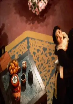 Прощай, моя наложница (1992) через торрент скачать Прощай, моя наложница (1992) фильм через торрент скачать