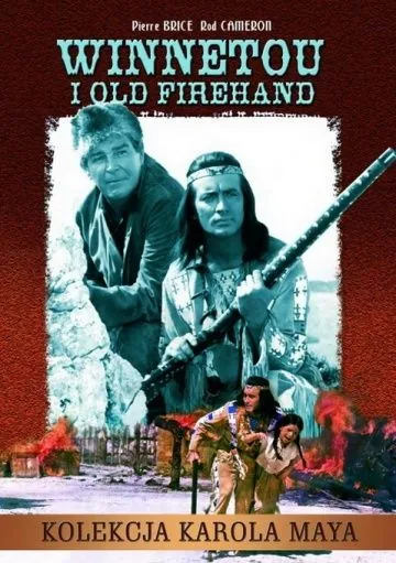 Скачать Громовержец и Виннету / Winnetou und sein Freund Old Firehand (1966) фильм через торрент на русском