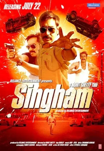 Сингам / Singham (2011) фильм скачать через торрент в хорошем качестве
