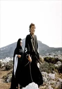 Бум (1968) в хорошем качестве через торрент Бум (1968) фильм в хорошем качестве через торрент