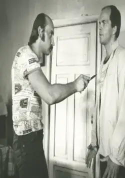 Игра без козырей (1981) через торрент скачать Игра без козырей (1981) фильм через торрент скачать