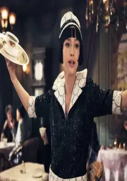 Любовь в космосе (2011) в хорошем качестве через торрент Любовь в космосе (2011) фильм в хорошем качестве через торрент