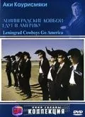 Ленинградские ковбои едут в Америку / Leningrad Cowboys Go America (1989) фильм скачать через торрент в хорошем качестве