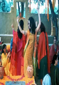 Свадьба в сезон дождей (2001) через торрент бесплатно Свадьба в сезон дождей (2001) фильм через торрент бесплатно