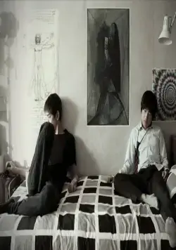 Плутон (2012) через торрент бесплатно Плутон (2012) фильм через торрент бесплатно