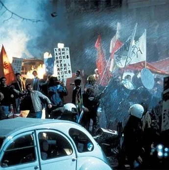 М. Баттерфляй (1993) в хорошем качестве через торрент М. Баттерфляй (1993) фильм в хорошем качестве через торрент