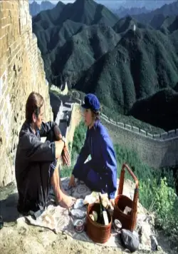 М. Баттерфляй (1993) через торрент бесплатно М. Баттерфляй (1993) фильм через торрент бесплатно