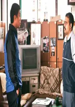 Удар (2011) через торрент скачать Удар (2011) фильм через торрент скачать