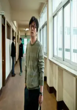 Удар (2011) в хорошем качестве через торрент Удар (2011) фильм в хорошем качестве через торрент