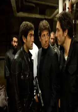 Как пять пальцев (2010) через торрент скачать Как пять пальцев (2010) фильм через торрент скачать