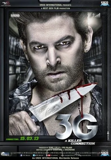 3G – связь, которая убивает / 3G: A Killer Connection (2013) фильм скачать через торрент в хорошем качестве