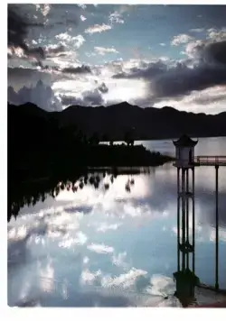 Поезд Джо Ю (2002) через торрент скачать Поезд Джо Ю (2002) фильм через торрент скачать