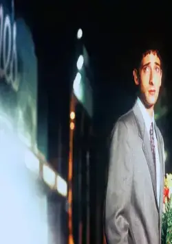 Свадьба гробовщика (1997) через торрент бесплатно Свадьба гробовщика (1997) фильм через торрент бесплатно