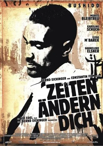 Жизнь меняет тебя / Zeiten ändern Dich (2010) фильм скачать через торрент в хорошем качестве