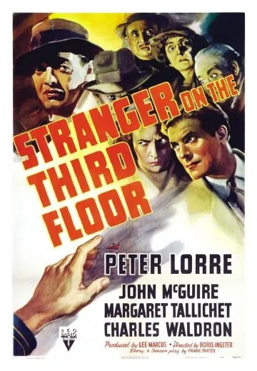 Незнакомец на третьем этаже / Stranger on the Third Floor (1940) фильм скачать через торрент в хорошем качестве