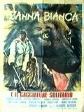 Скачать Белый Клык и одинокий охотник / Zanna Bianca e il cacciatore solitario (1975) фильм через торрент на русском
