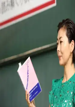 Сон бабочки (2017) через торрент бесплатно Сон бабочки (2017) фильм через торрент бесплатно