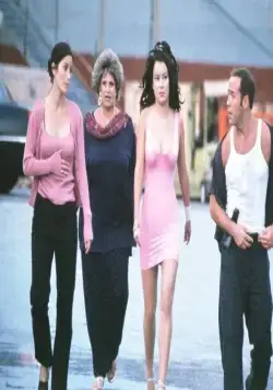 Команда (2000) через торрент бесплатно Команда (2000) фильм через торрент бесплатно