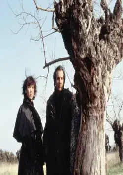 Любовь до смерти (1984) в хорошем качестве через торрент Любовь до смерти (1984) фильм в хорошем качестве через торрент