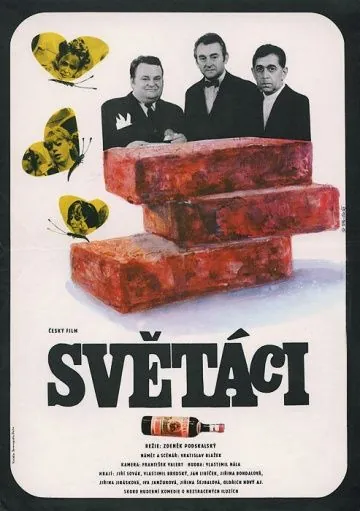Джентльмены / Svetáci (1969) фильм скачать через торрент в хорошем качестве