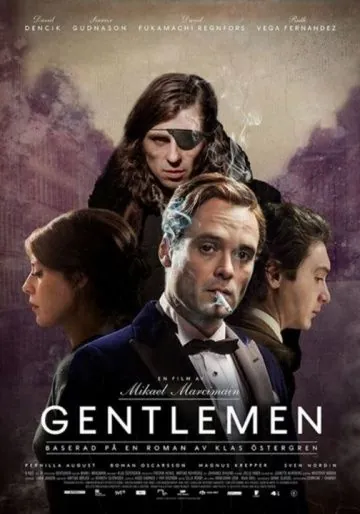 Джентльмены / Gentlemen (2014) фильм скачать через торрент в хорошем качестве