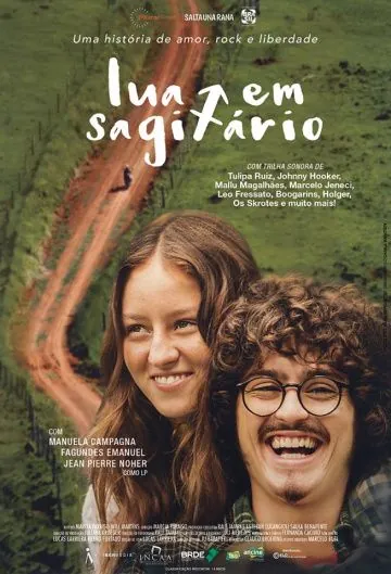 Луна в стрельце / Lua em Sagitário (2016) фильм скачать через торрент в хорошем качестве