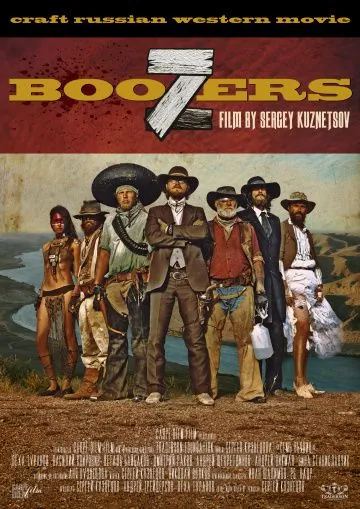 Семь пьяниц / Seven Boozers (2019) сериал скачать через торрент в хорошем качестве